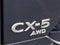 2023 Mazda Mazda CX-5 2.5 S Preferred Package AWD