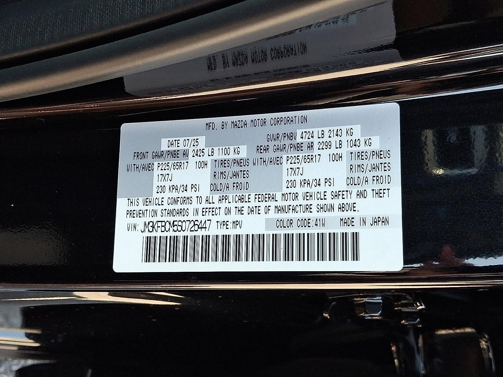 2025 Mazda Mazda CX-5 2.5 S Preferred Package AWD