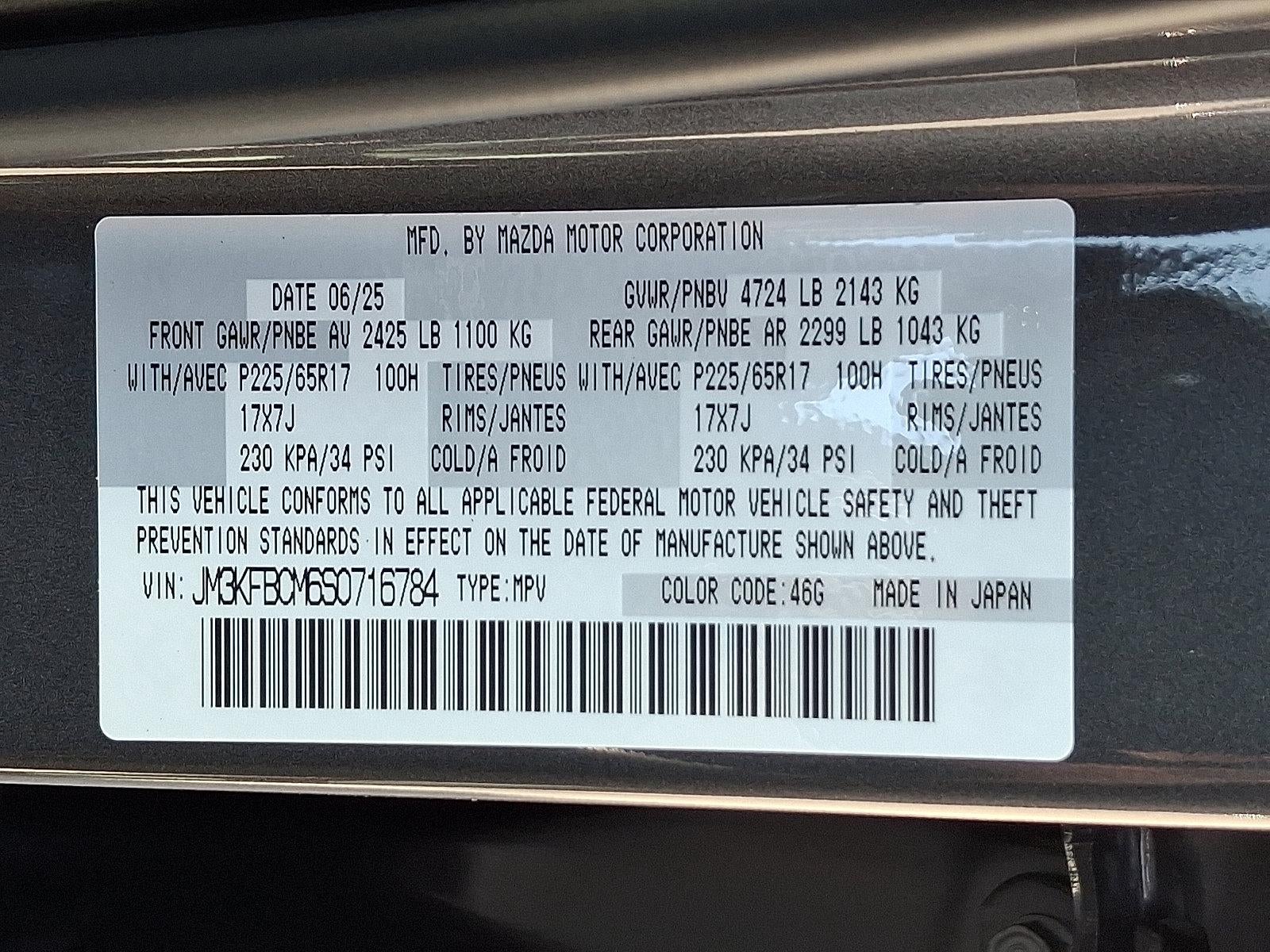 2025 Mazda Mazda CX-5 2.5 S Preferred Package AWD