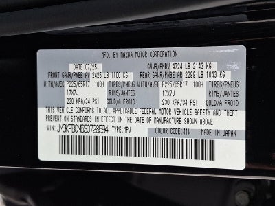 2025 Mazda Mazda CX-5 2.5 S Preferred Package AWD