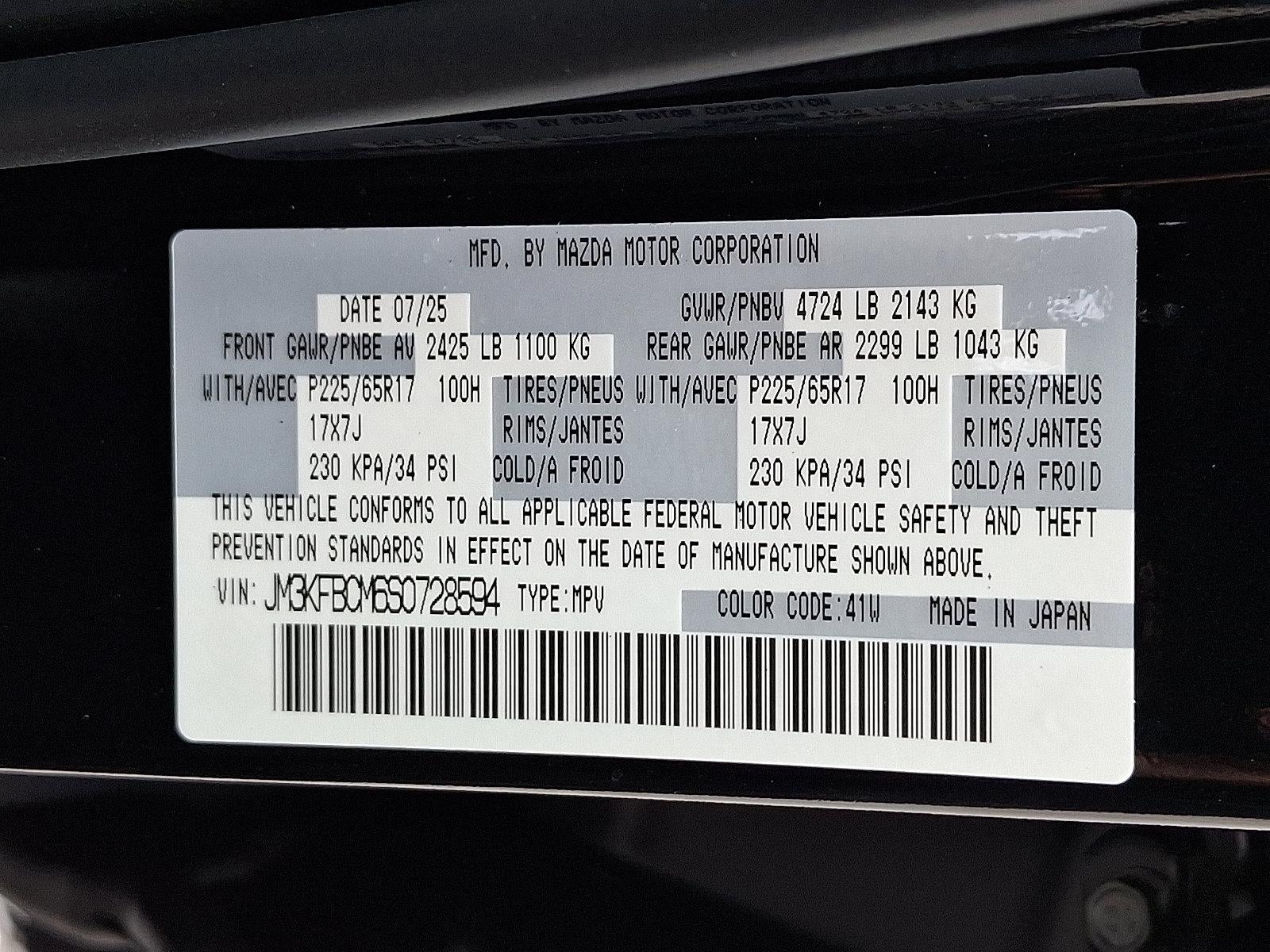 2025 Mazda Mazda CX-5 2.5 S Preferred Package AWD