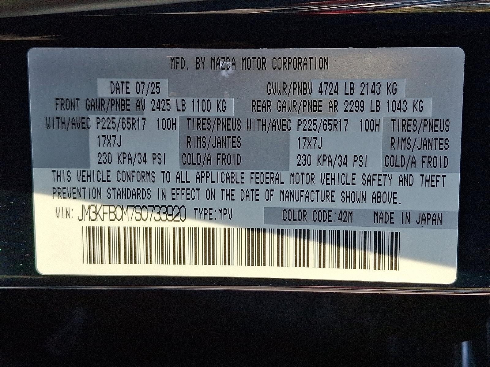 2025 Mazda Mazda CX-5 2.5 S Preferred Package AWD