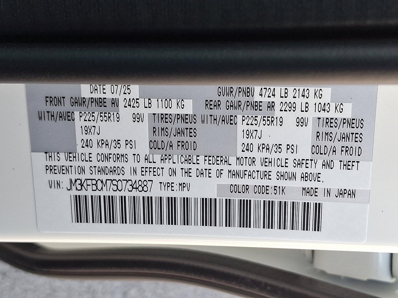 2025 Mazda Mazda CX-5 2.5 S Carbon Edition AWD