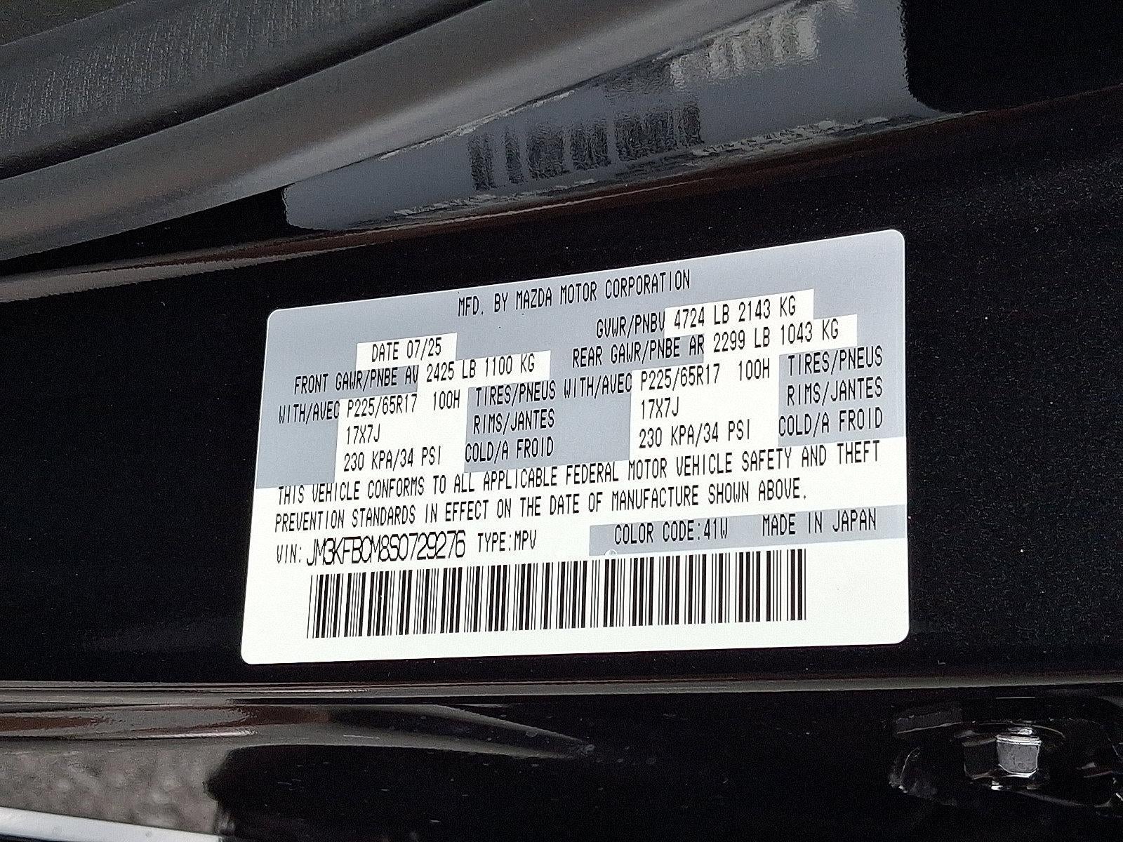 2025 Mazda Mazda CX-5 2.5 S Preferred Package AWD