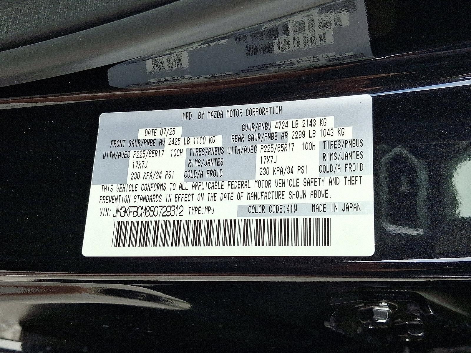 2025 Mazda Mazda CX-5 2.5 S Preferred Package AWD