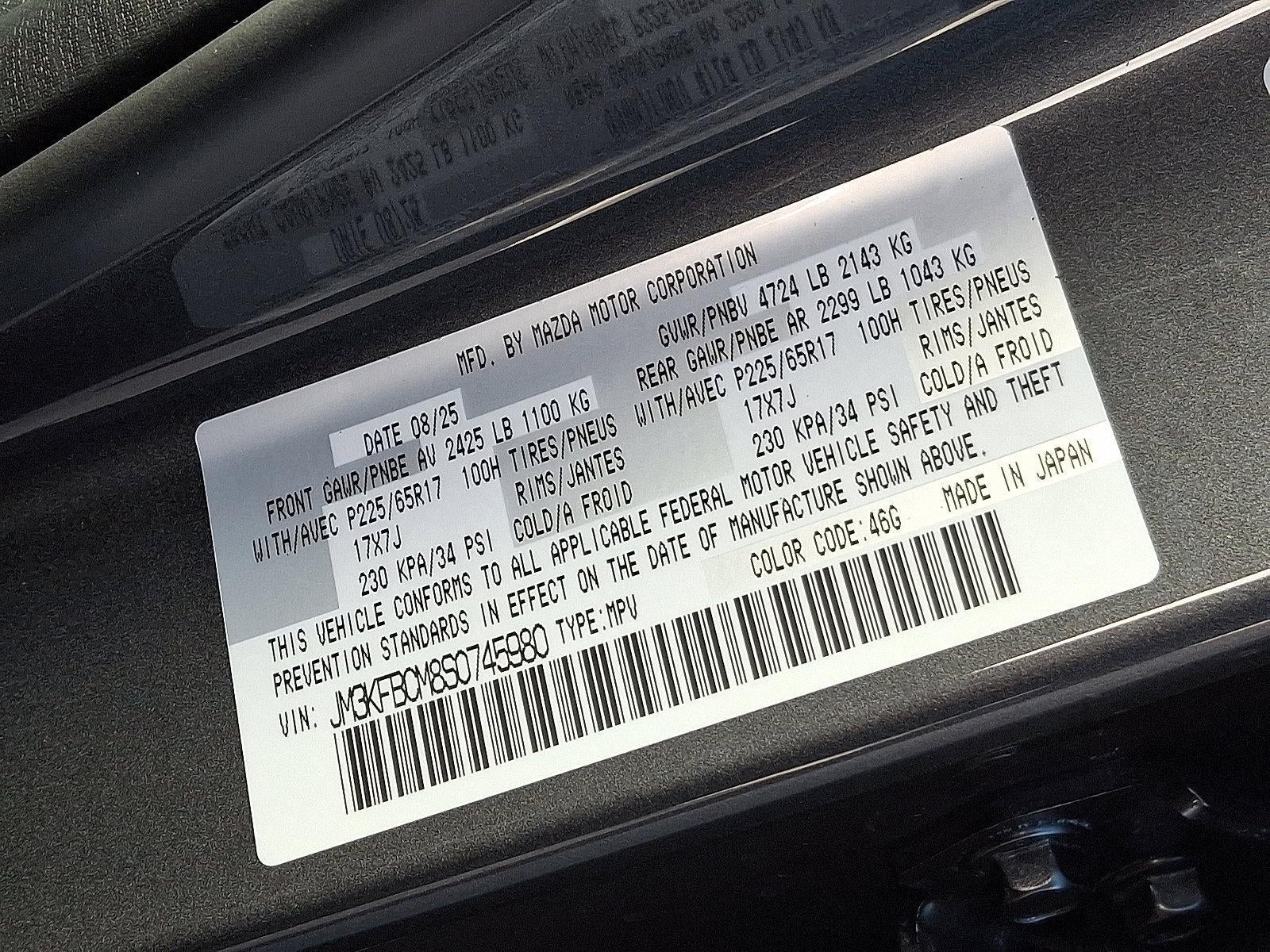 2025 Mazda Mazda CX-5 2.5 S Preferred Package AWD