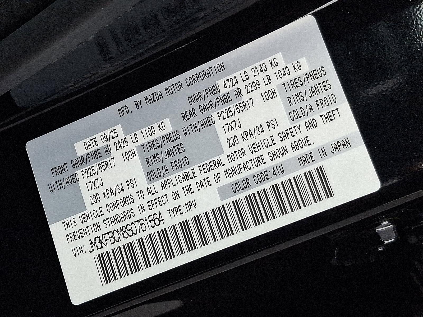 2025 Mazda Mazda CX-5 2.5 S Preferred Package AWD