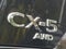 2025 Mazda Mazda CX-5 2.5 S Preferred Package AWD