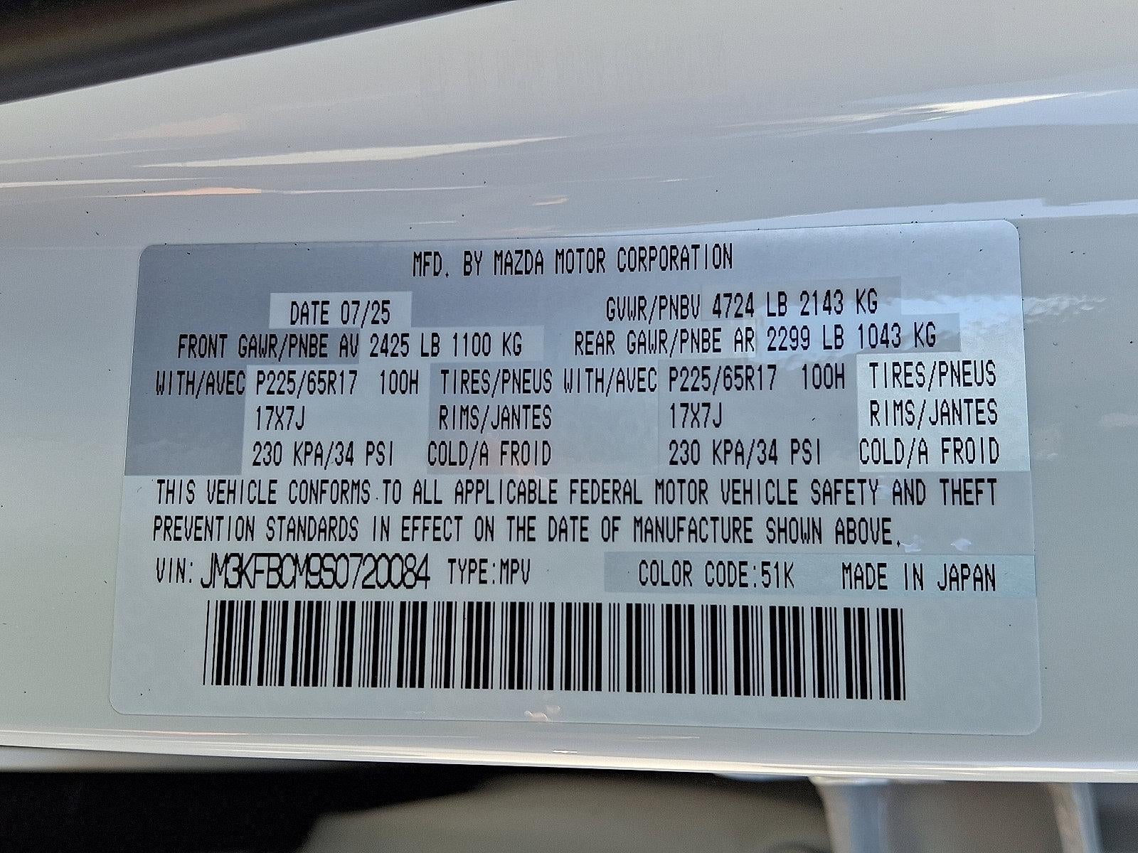 2025 Mazda Mazda CX-5 2.5 S Preferred Package AWD