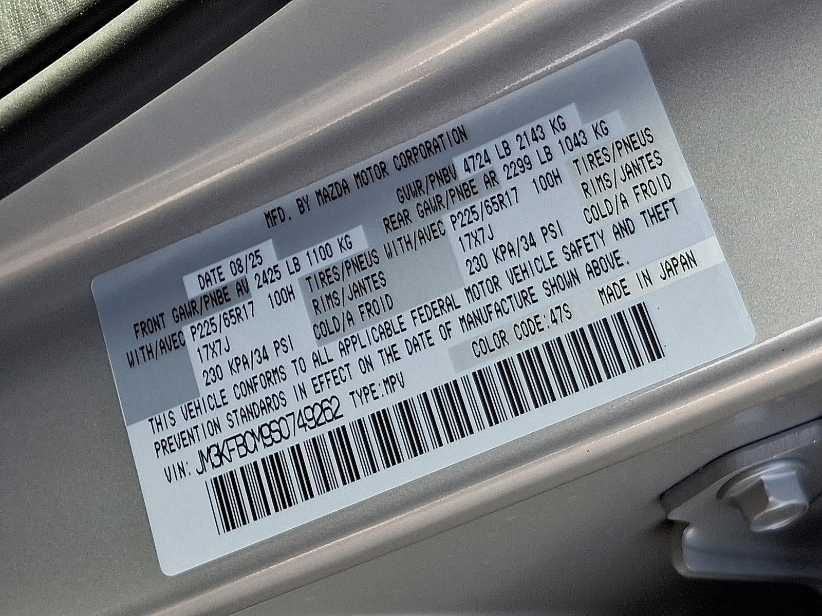 2025 Mazda Mazda CX-5 2.5 S Preferred Package AWD