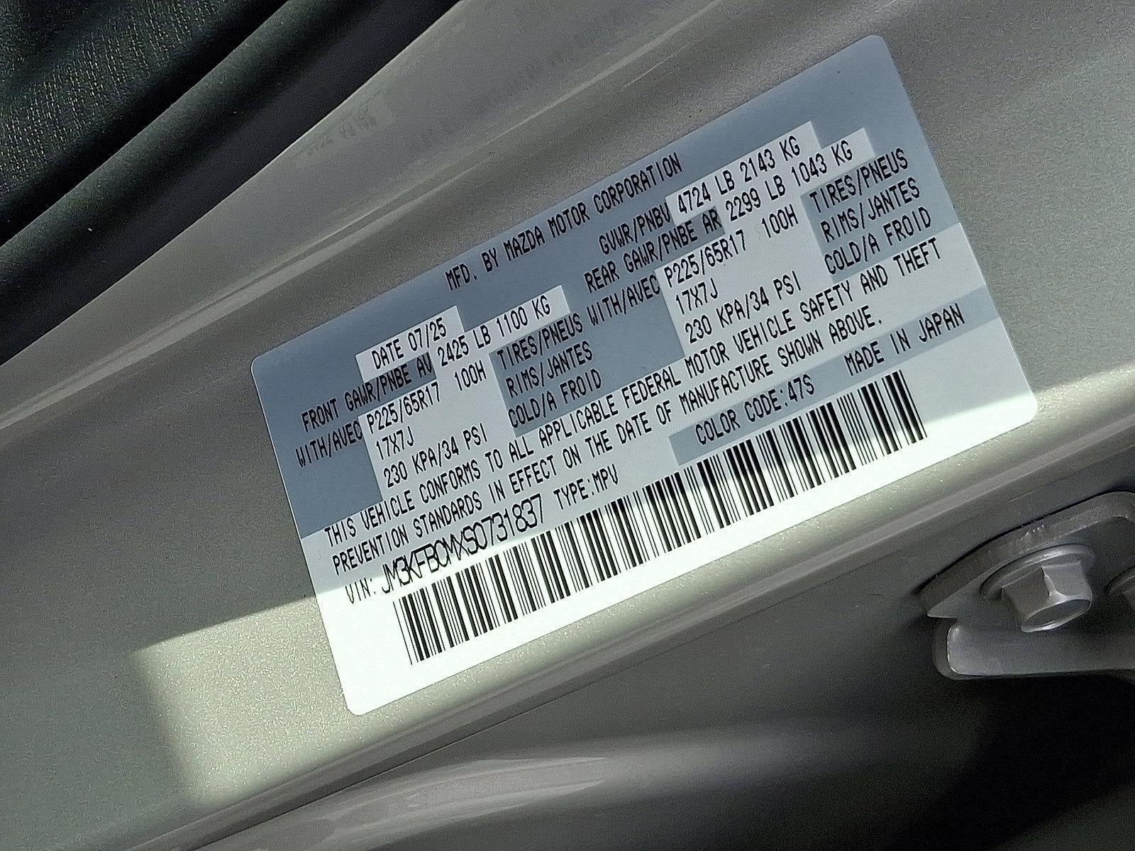 2025 Mazda Mazda CX-5 2.5 S Preferred Package AWD