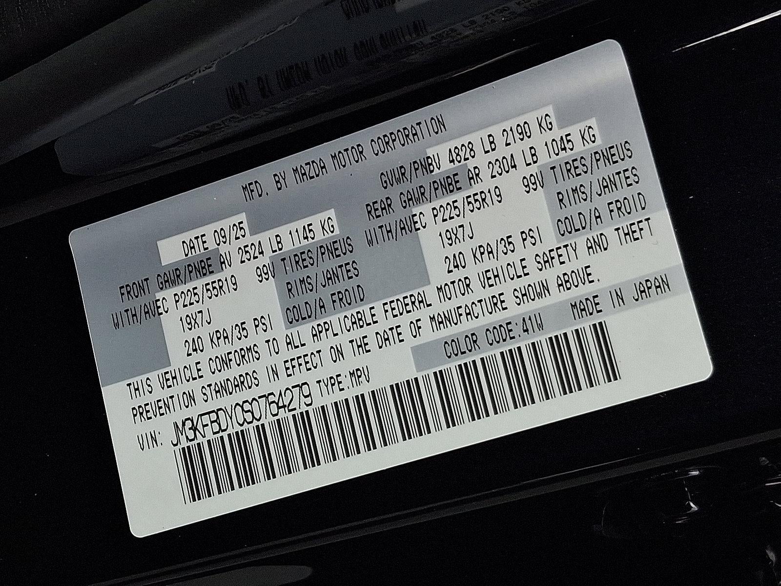 2025 Mazda Mazda CX-5 2.5 Turbo Premium Package AWD