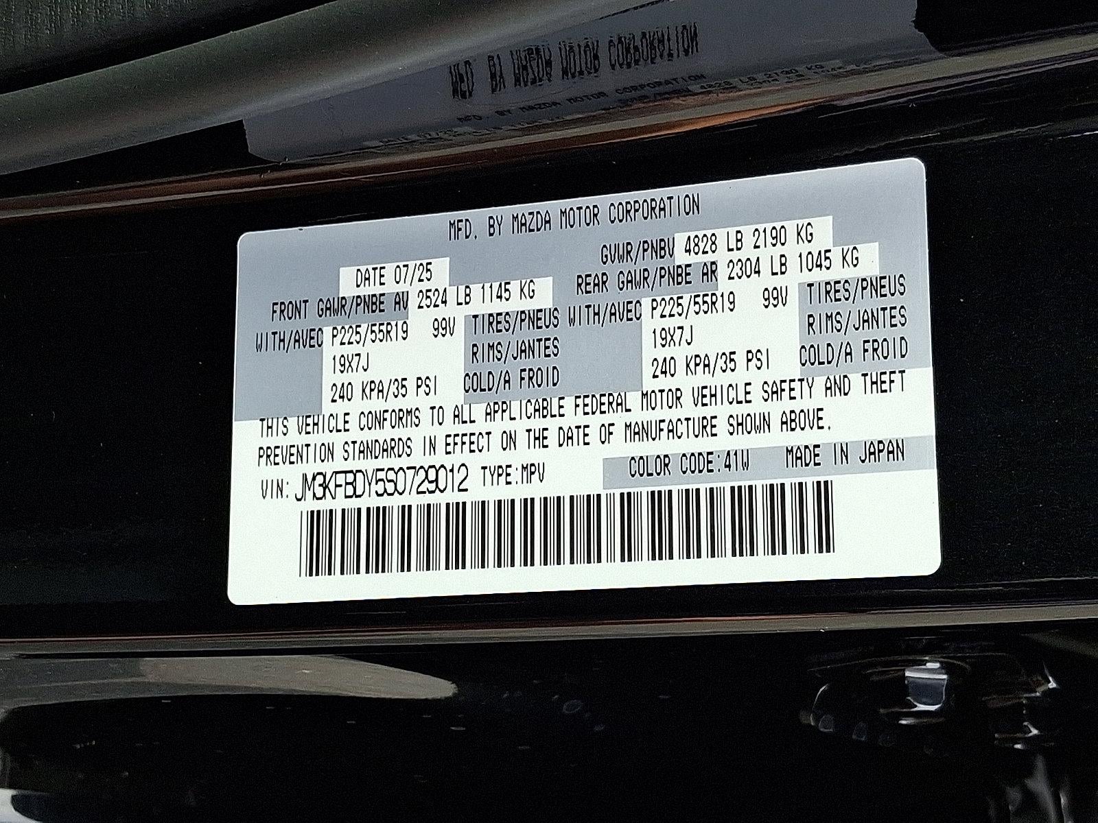 2025 Mazda Mazda CX-5 2.5 Turbo Premium Package AWD