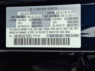 2025 Mazda Mazda CX-5 2.5 S Premium Plus Package AWD