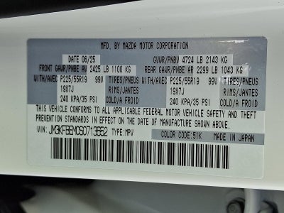 2025 Mazda Mazda CX-5 2.5 S Premium Plus Package AWD