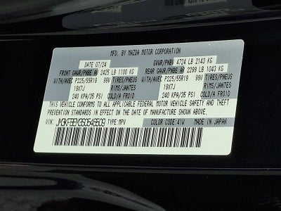 2025 Mazda Mazda CX-5 2.5 S Premium Plus Package AWD