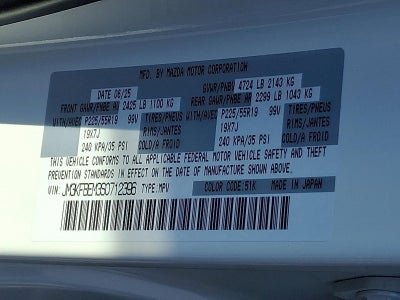 2025 Mazda Mazda CX-5 2.5 S Premium Plus Package AWD