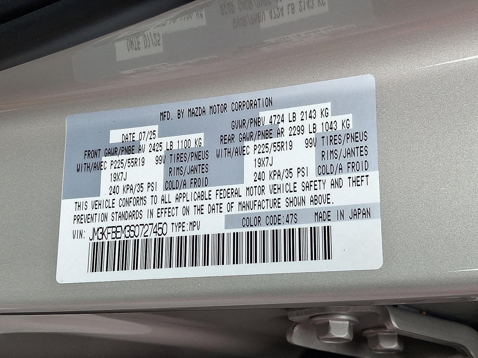 2025 Mazda Mazda CX-5 2.5 S Premium Plus Package AWD