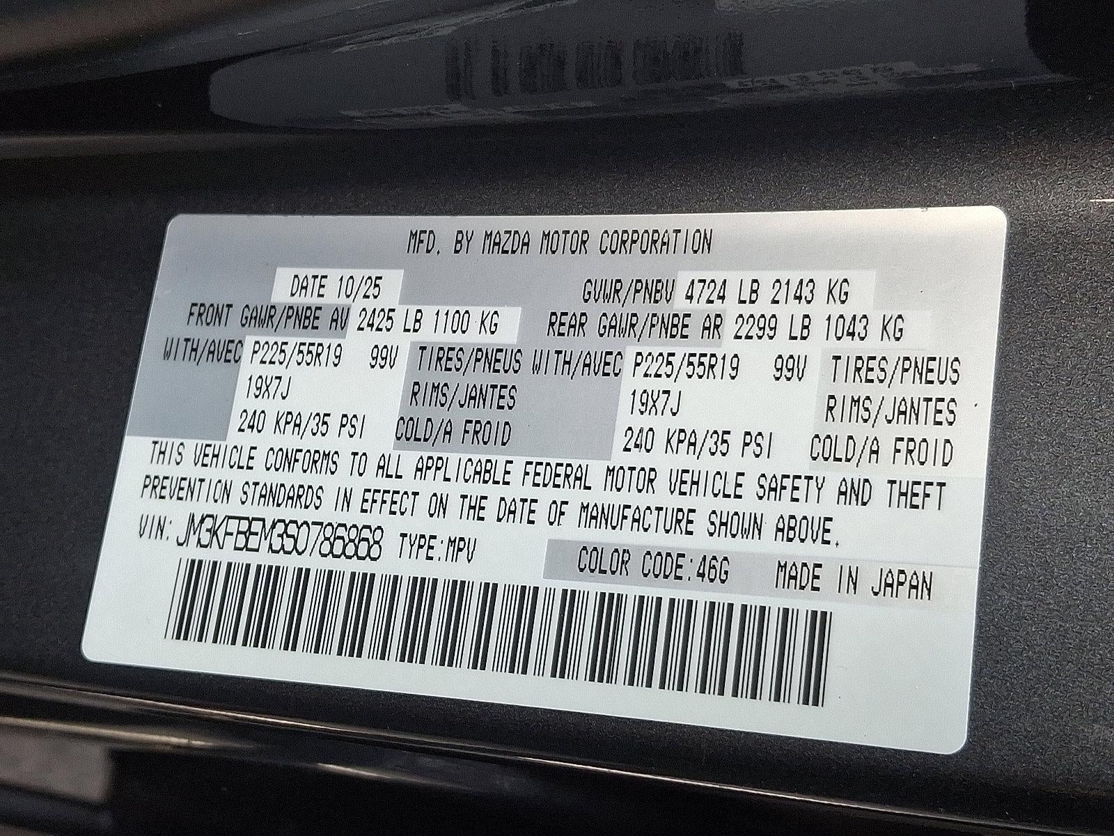 2025 Mazda Mazda CX-5 2.5 S Premium Plus Package AWD