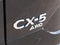 2025 Mazda Mazda CX-5 2.5 S Premium Plus Package AWD