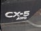 2025 Mazda Mazda CX-5 2.5 S Premium Plus Package AWD