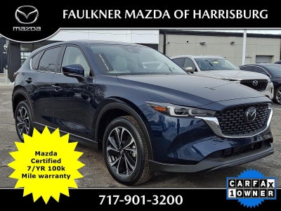 2023 Mazda Mazda CX-5 2.5 S Premium Plus Package AWD