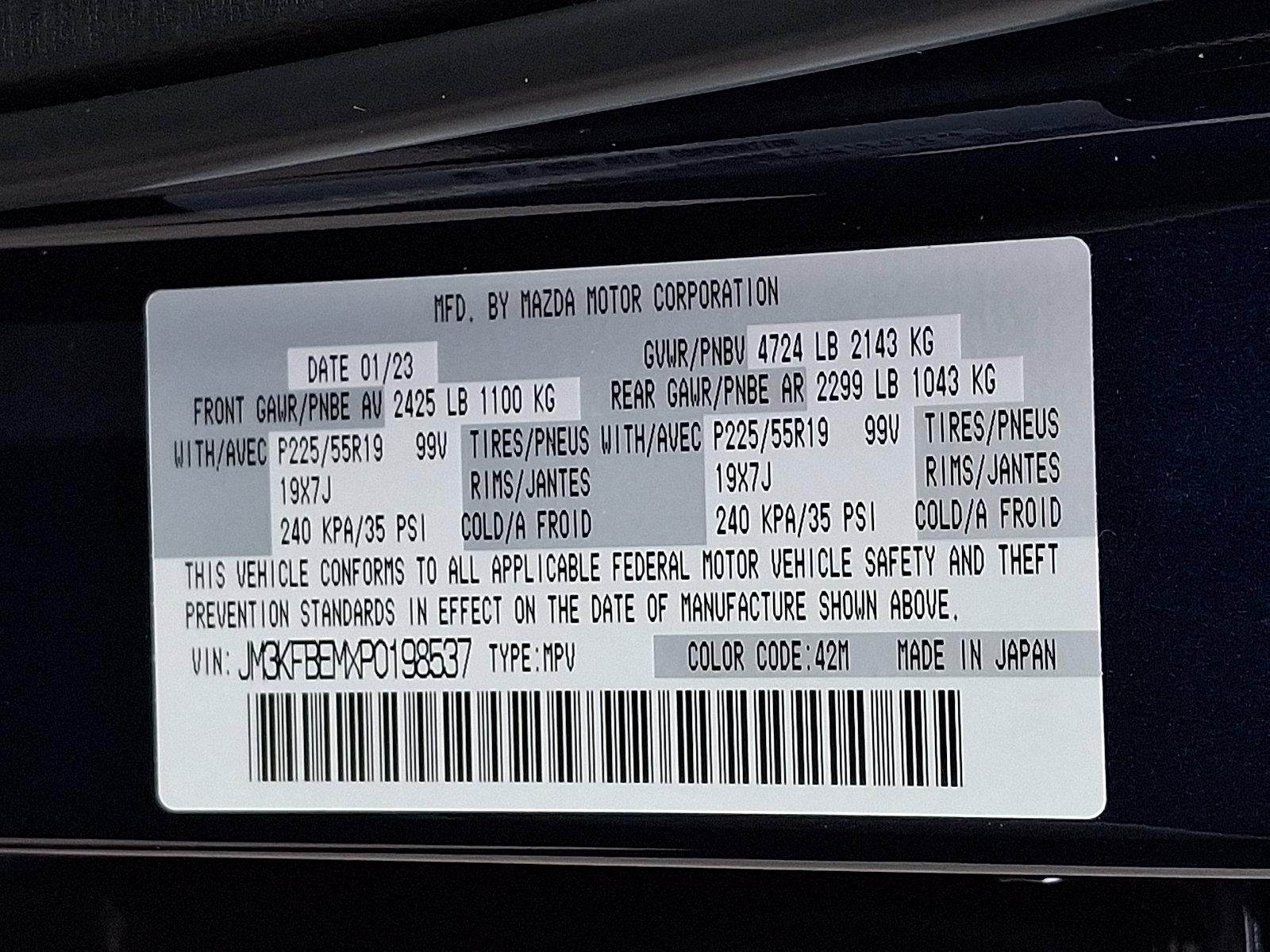 2023 Mazda Mazda CX-5 2.5 S Premium Plus Package AWD