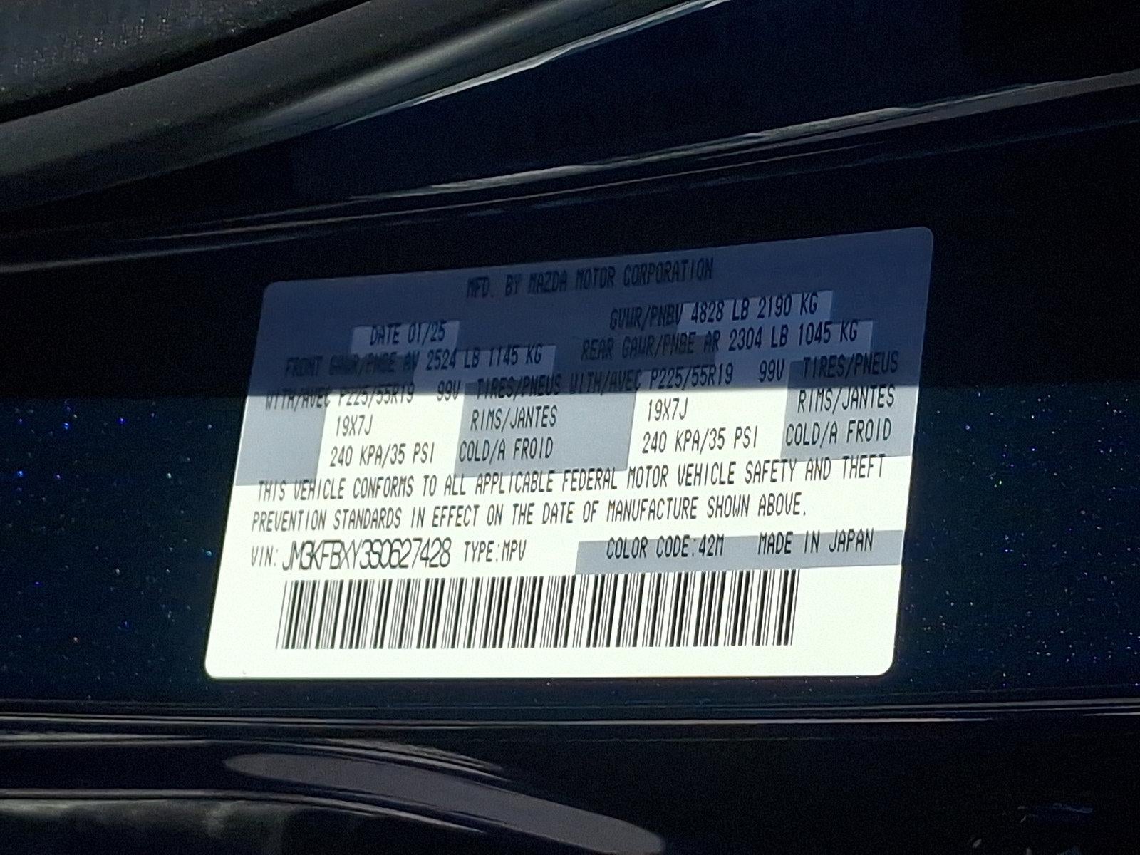 2025 Mazda Mazda CX-5 2.5 Turbo Signature AWD