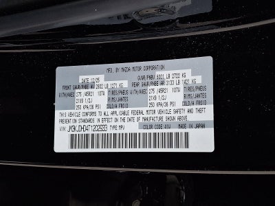 2026 Mazda Mazda CX-70 3.3 Turbo Premium AWD