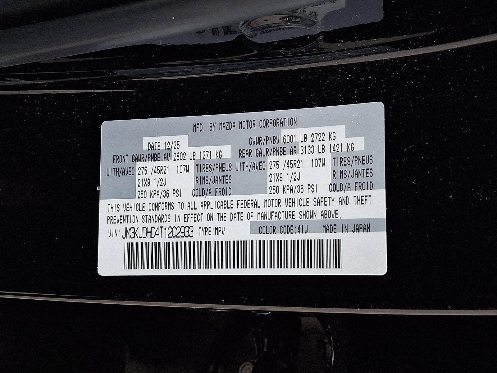 2026 Mazda Mazda CX-70 3.3 Turbo Premium AWD