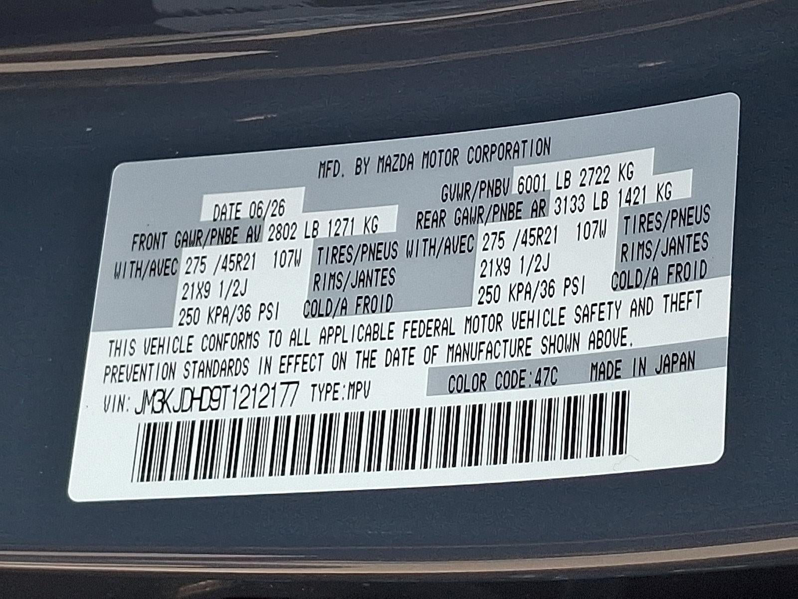 2026 Mazda Mazda CX-70 3.3 Turbo Premium AWD