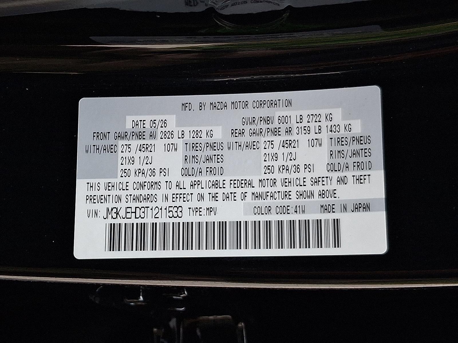 2026 Mazda Mazda CX-70 3.3 Turbo Premium Plus AWD