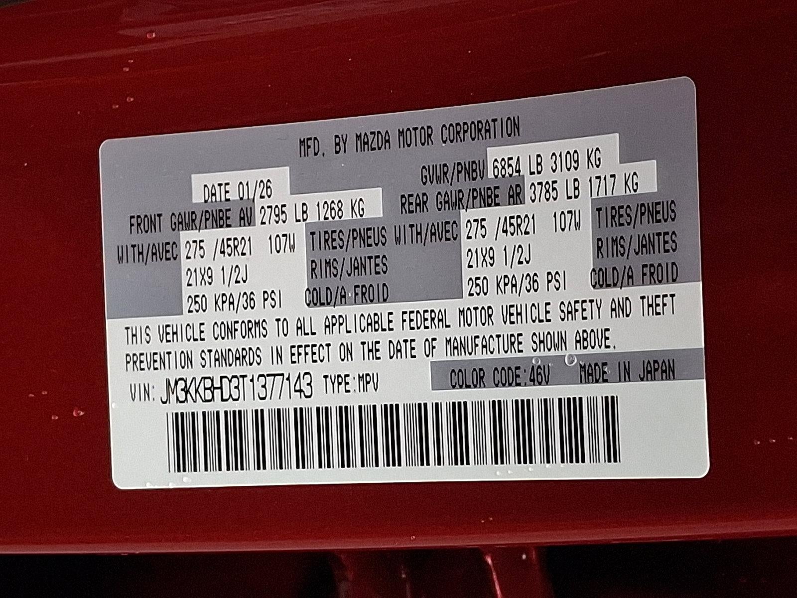 2026 Mazda Mazda CX-90 3.3 Turbo Preferred