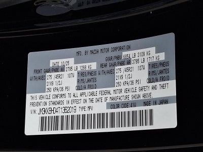 2026 Mazda Mazda CX-90 3.3 Turbo Preferred