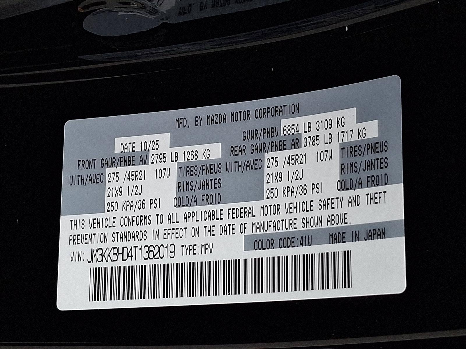 2026 Mazda Mazda CX-90 3.3 Turbo Preferred