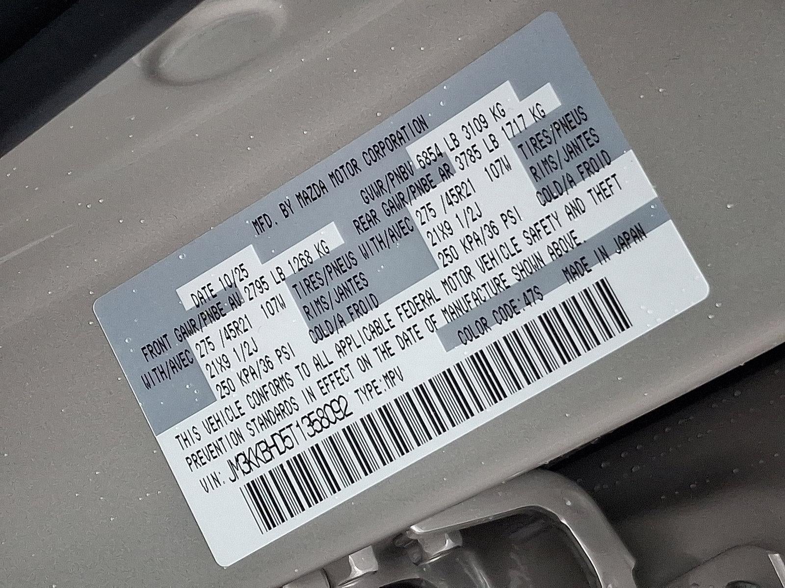 2026 Mazda Mazda CX-90 3.3 Turbo Preferred