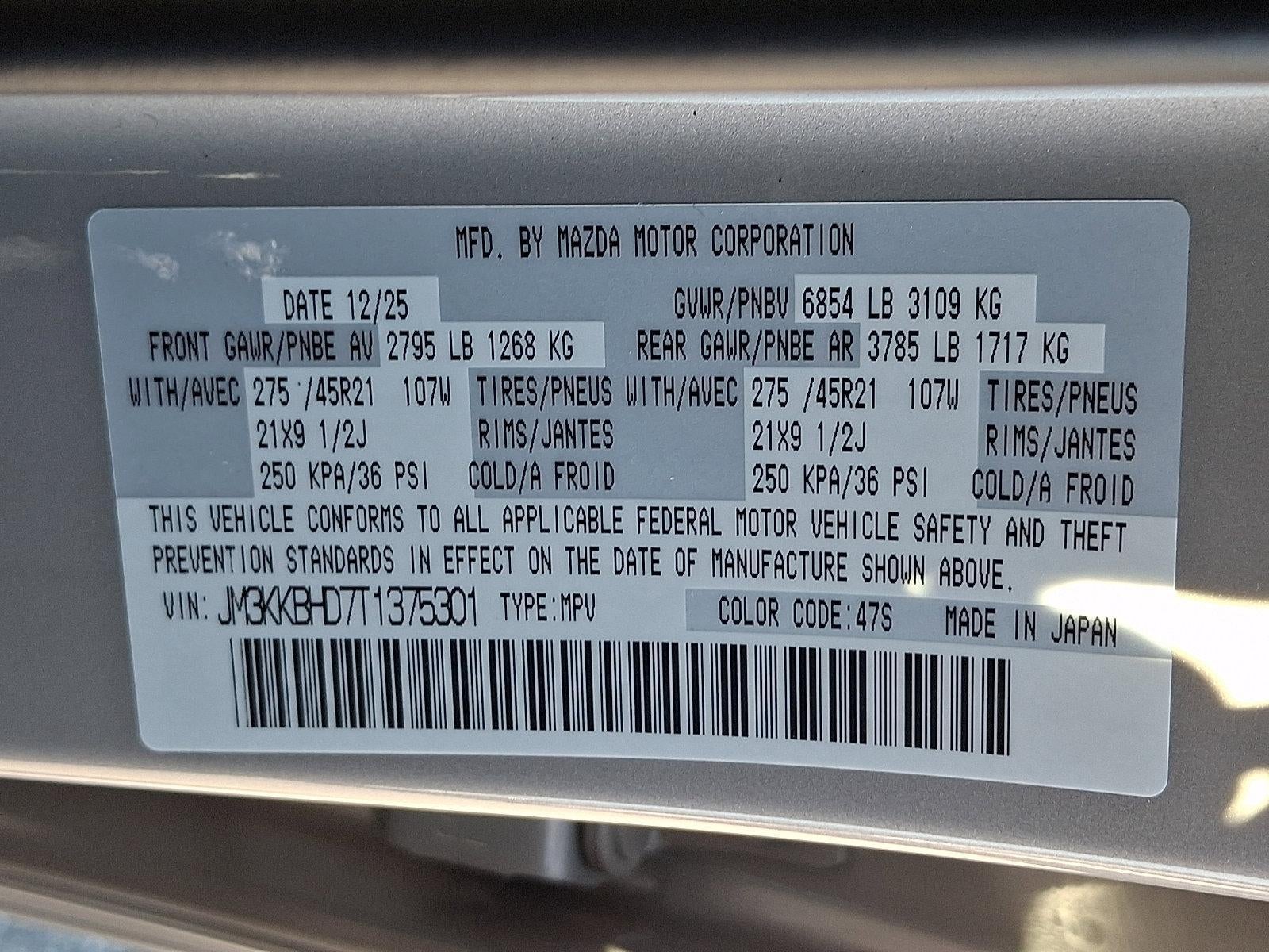 2026 Mazda Mazda CX-90 3.3 Turbo Preferred