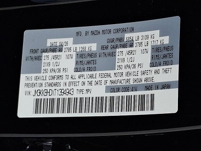 2026 Mazda Mazda CX-90 3.3 Turbo Preferred