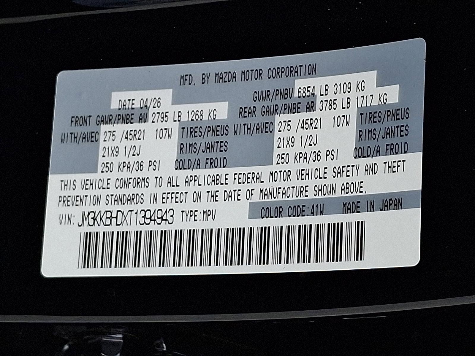 2026 Mazda Mazda CX-90 3.3 Turbo Preferred