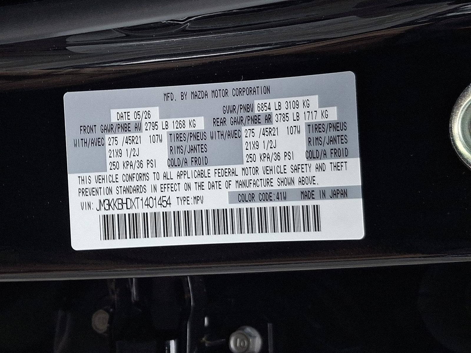 2026 Mazda Mazda CX-90 3.3 Turbo Preferred