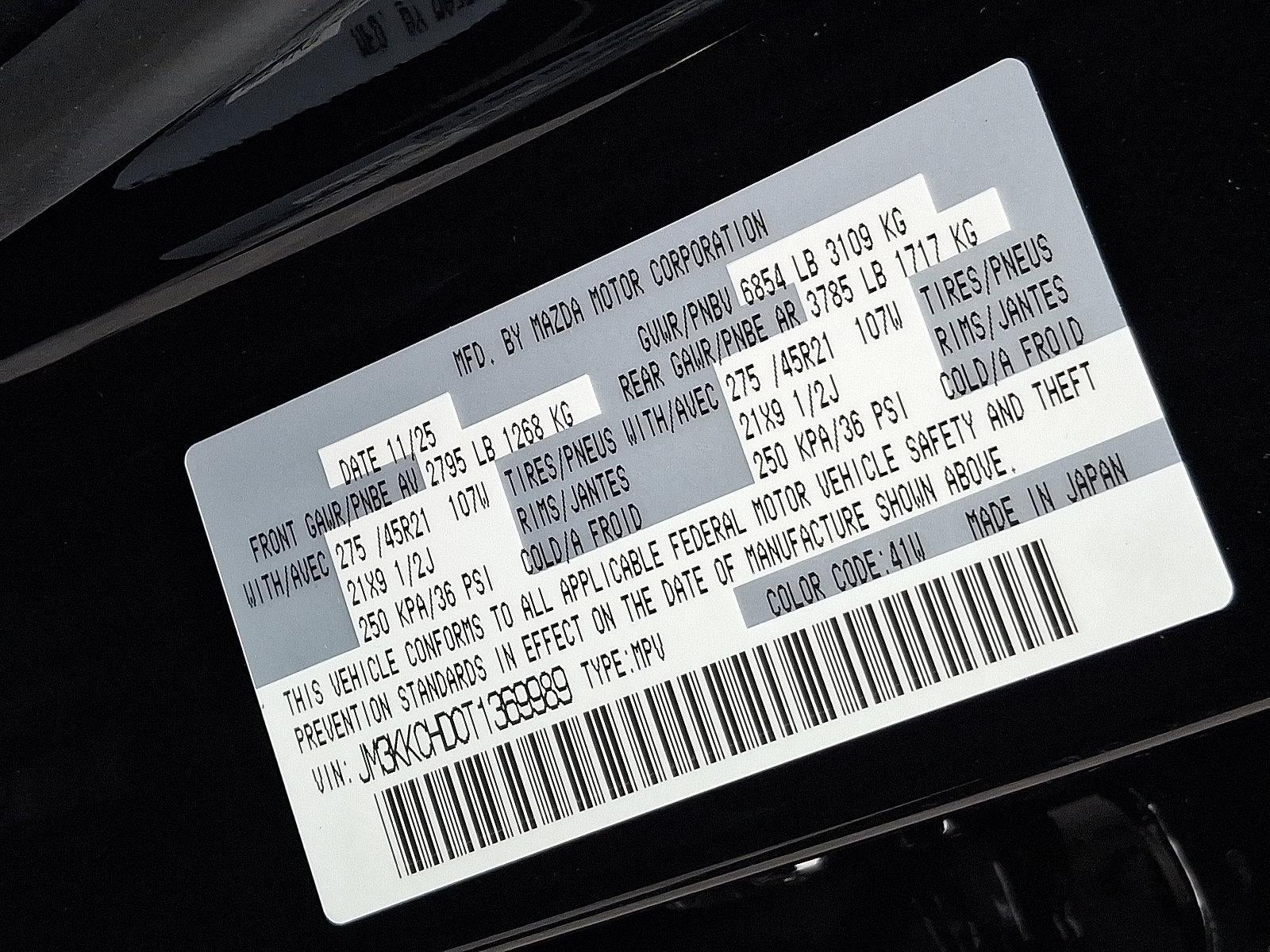 2026 Mazda Mazda CX-90 3.3 Turbo Premium Sport