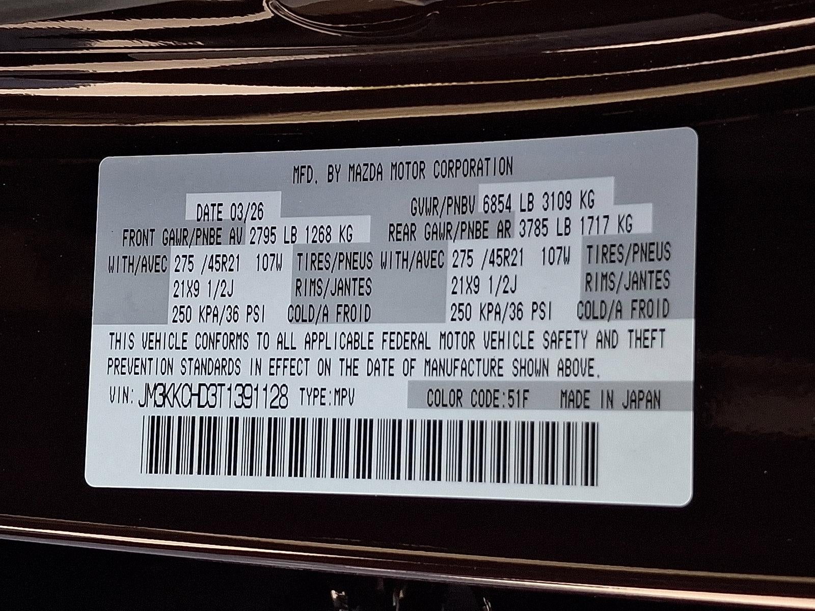 2026 Mazda Mazda CX-90 3.3 Turbo Premium Sport