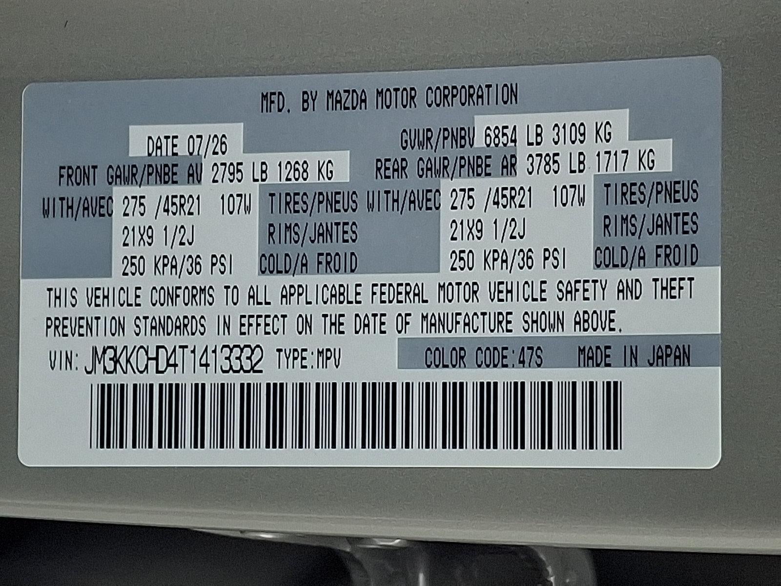 2026 Mazda Mazda CX-90 3.3 Turbo Premium Sport