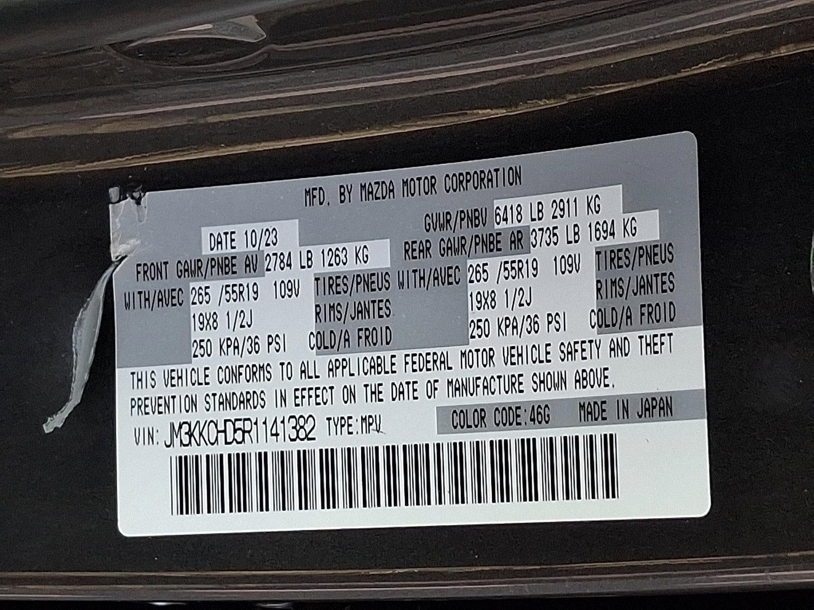 2024 Mazda Mazda CX-90 3.3 Turbo Preferred Plus AWD