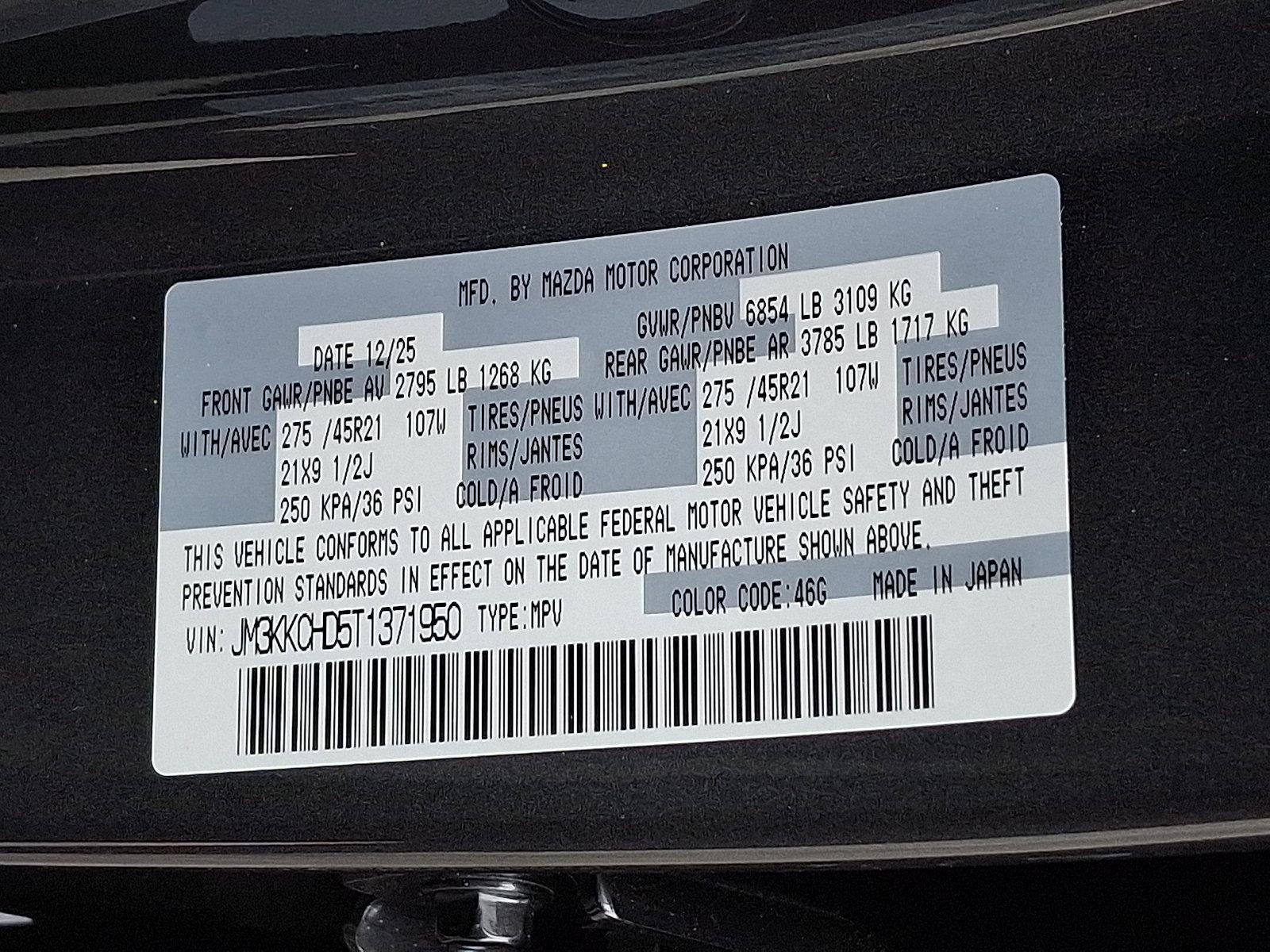 2026 Mazda Mazda CX-90 3.3 Turbo Premium Sport AWD