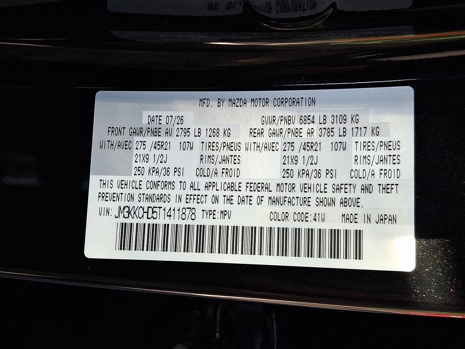 2026 Mazda Mazda CX-90 3.3 Turbo Premium Sport