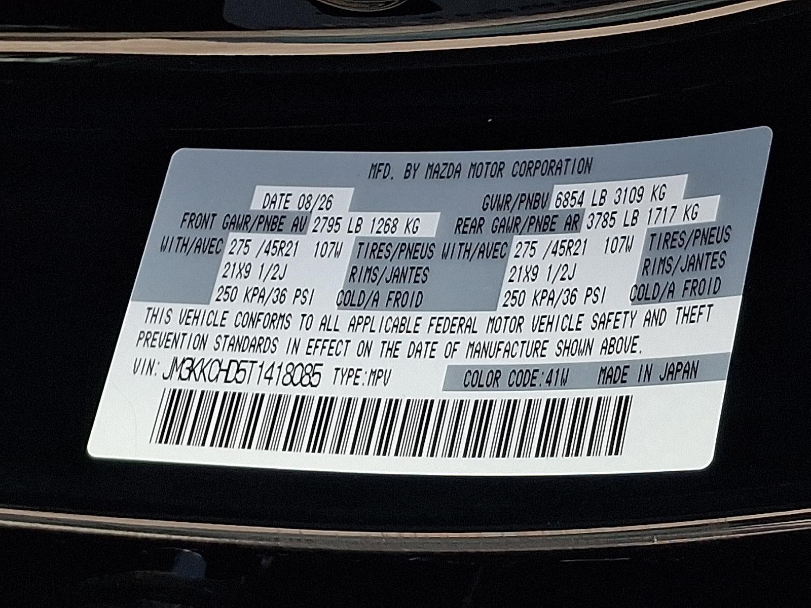 2026 Mazda Mazda CX-90 3.3 Turbo Premium Sport
