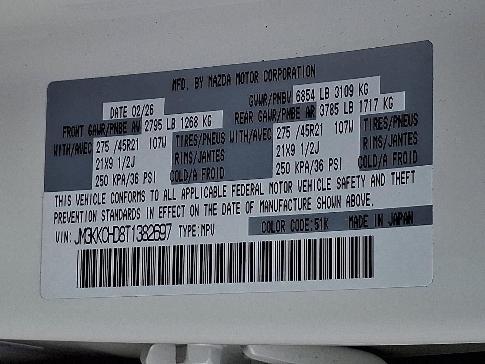 2026 Mazda Mazda CX-90 3.3 Turbo Premium Sport AWD