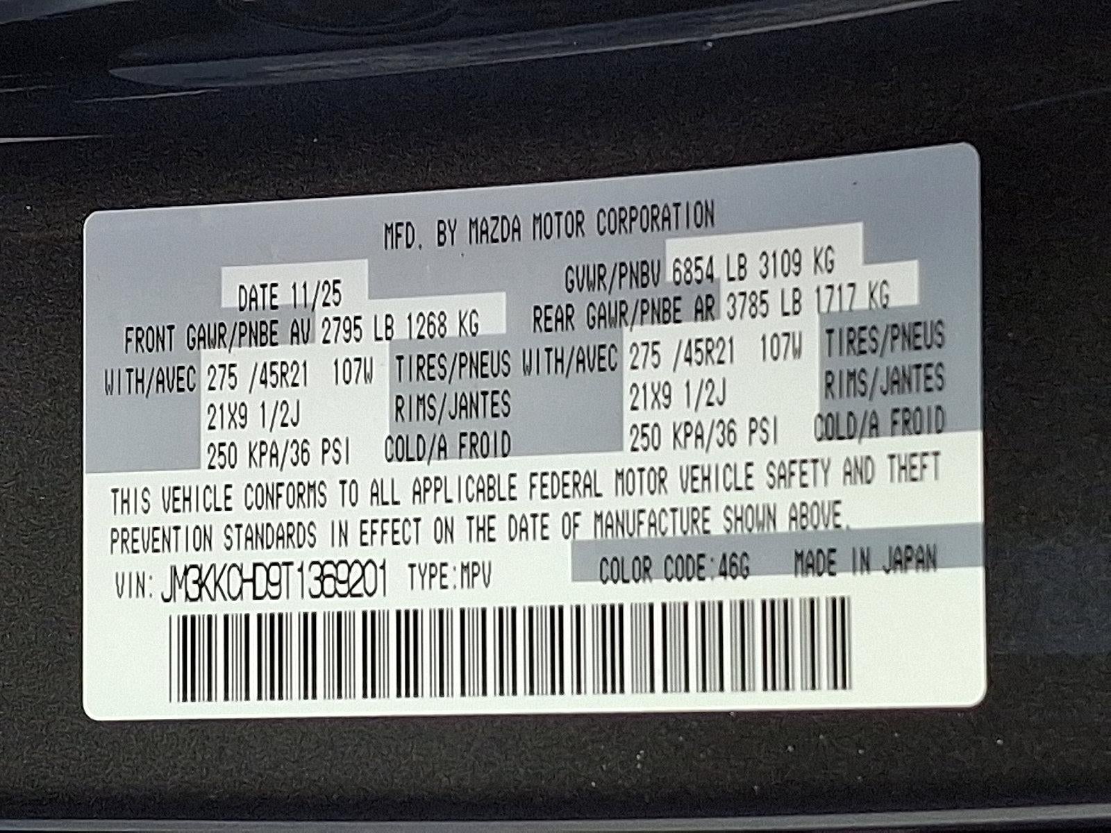 2026 Mazda Mazda CX-90 3.3 Turbo Premium Sport