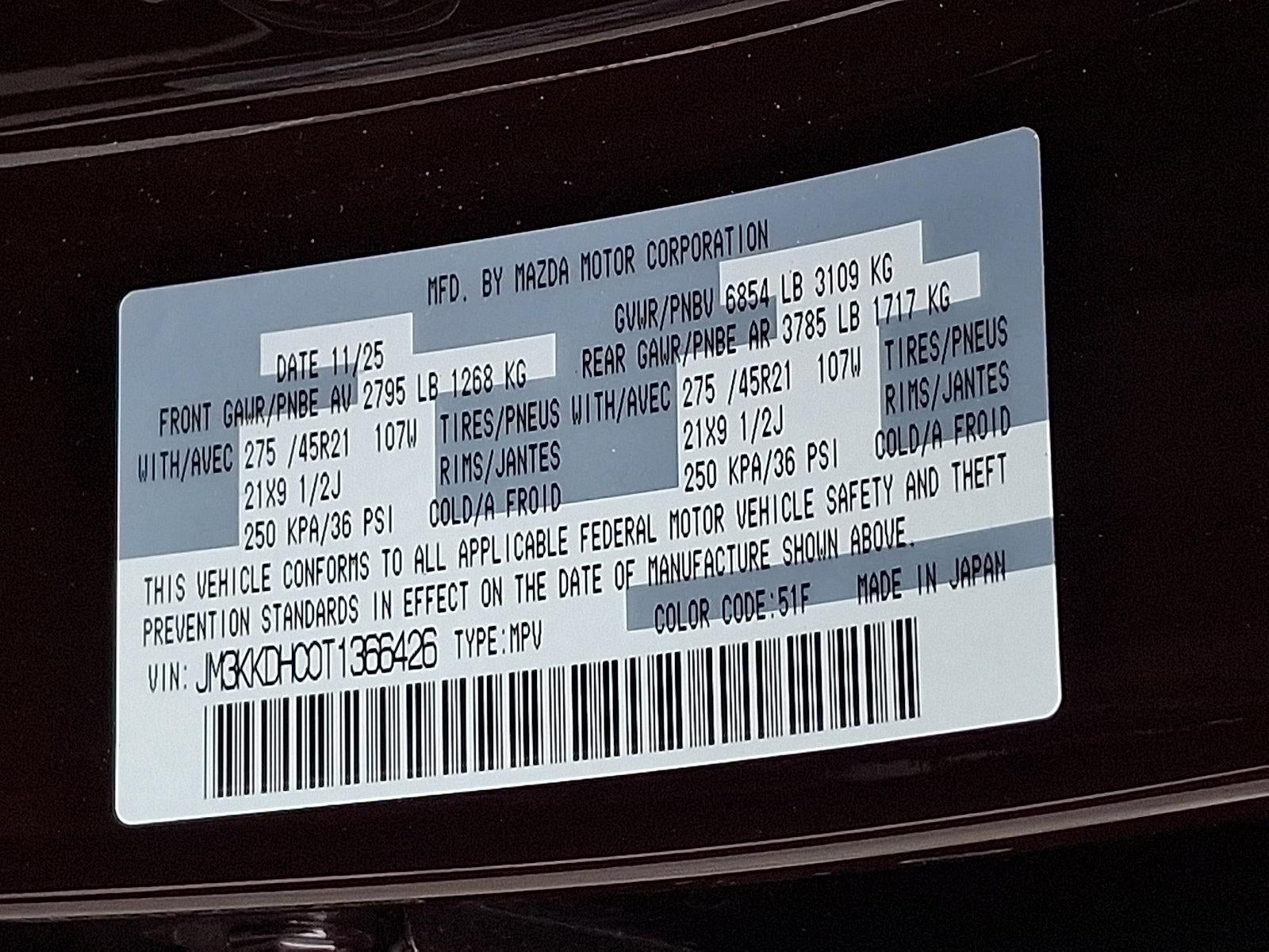 2026 Mazda Mazda CX-90 3.3 Turbo S Premium Sport